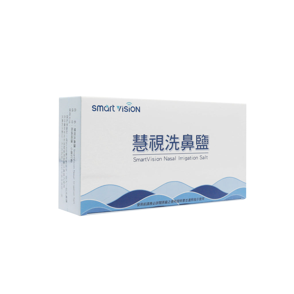 慧視洗鼻鹽 30入/ 盒