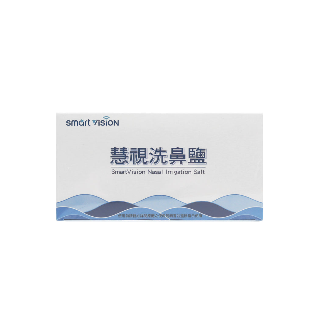 慧視洗鼻鹽 30入/ 盒