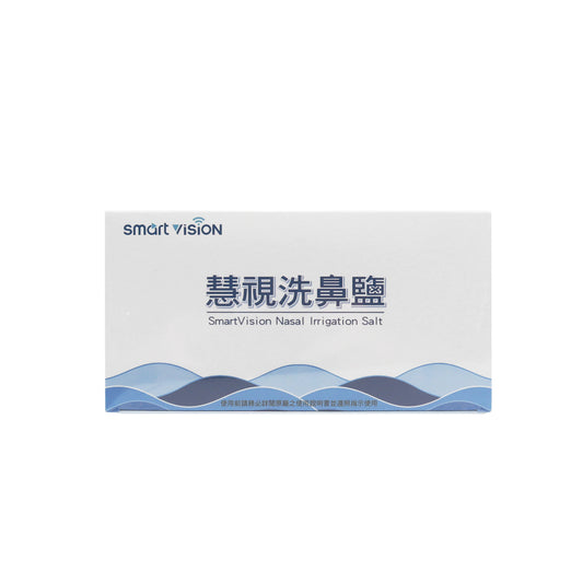 慧視洗鼻鹽 30入/ 盒